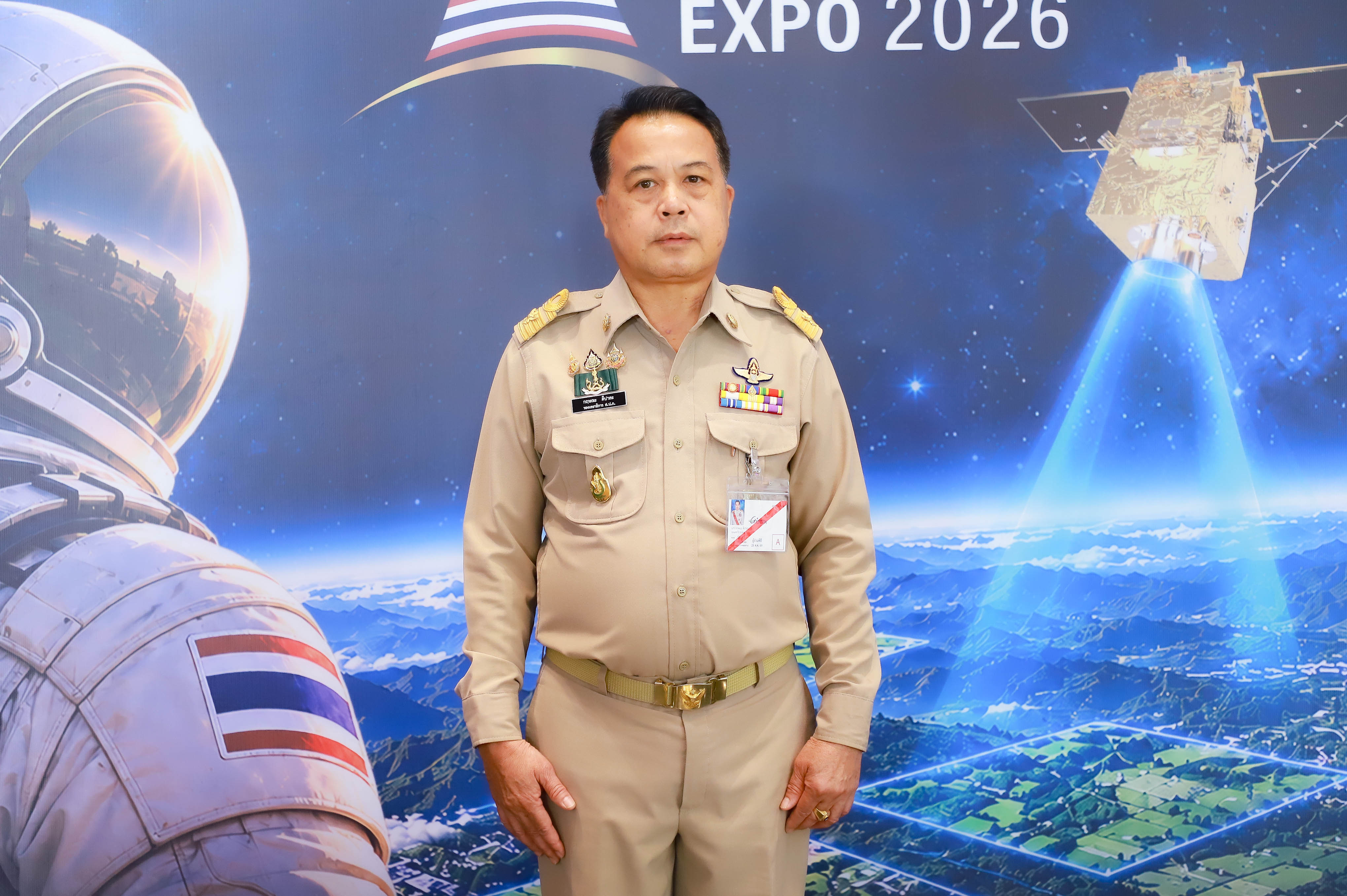 title - รองเลขาธิการ ส.ป.ก. ร่วมเฝ้าทูลละอองพระบาทรับเสด็จฯ และร่วมพิธีเปิดงาน มหกรรมด้านอวกาศแห่งชาติ